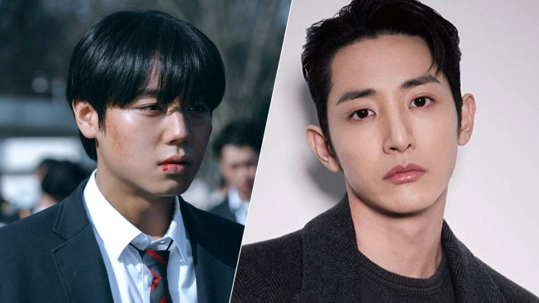 Photo Park Ji Hoon, Lee Soo Hyuk