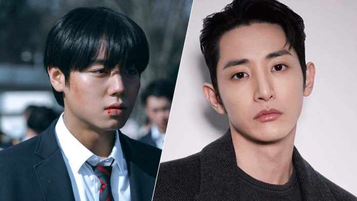 Photo Park Ji Hoon, Lee Soo Hyuk