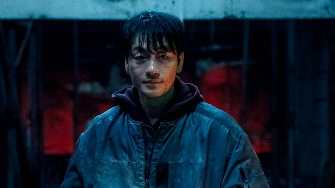 Photo Park Hae Soo, Karma (Netflix)