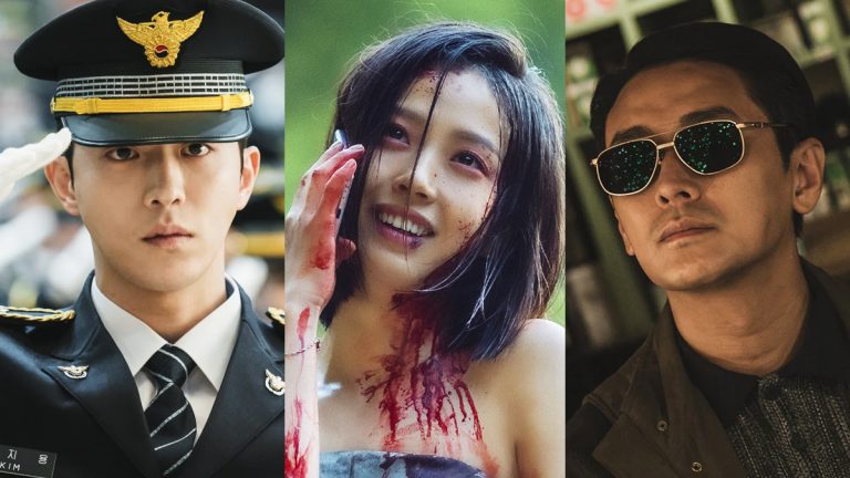 Nam Joo Hyuk, Go Min Si, Ju Ji Hoon