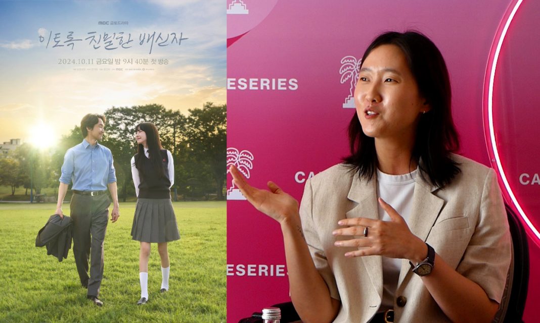 Director Song Yeon Hwa (Doubt, MBC, 2024)
