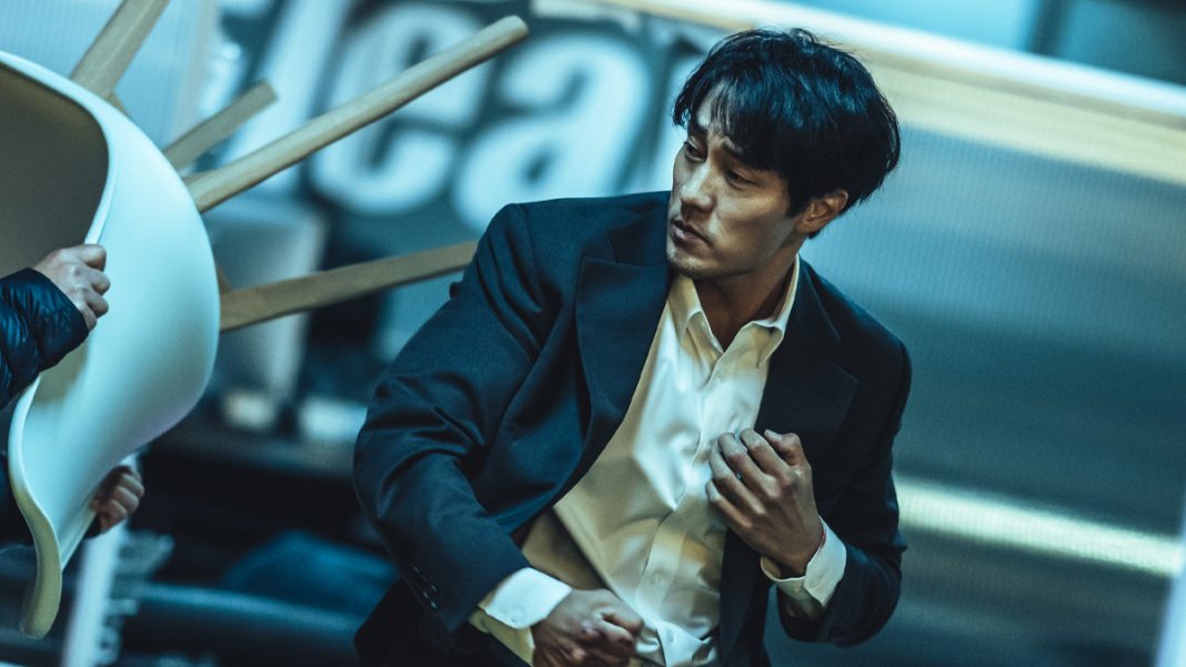 Photo So Ji Sub (Mercy For None)