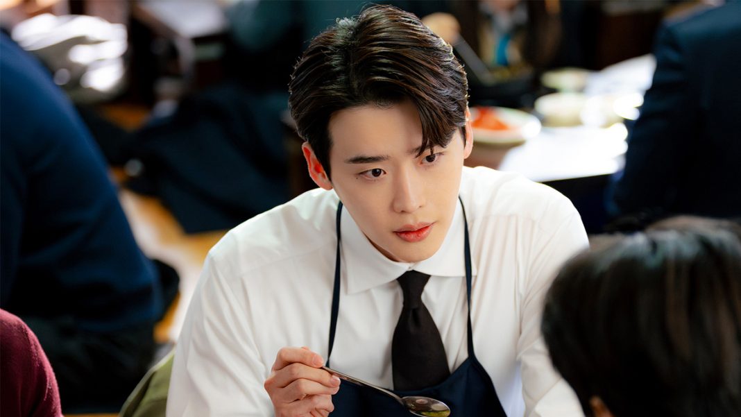 Photo Lee Jong Suk (Law and the City)