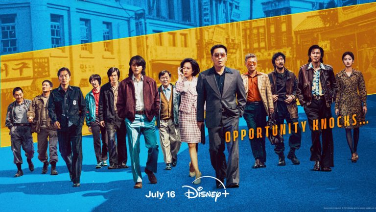 Affiche Low Life, Disney+