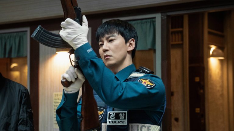 Trigger : teaser détonant pour le nouveau drama d&rsquo;action de Kim Nam Gil