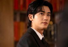 Photo Park Hyung Sik (Buried Hearts)