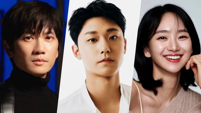 Ji Sung, Lee Do Hyun, Won Jin Ah