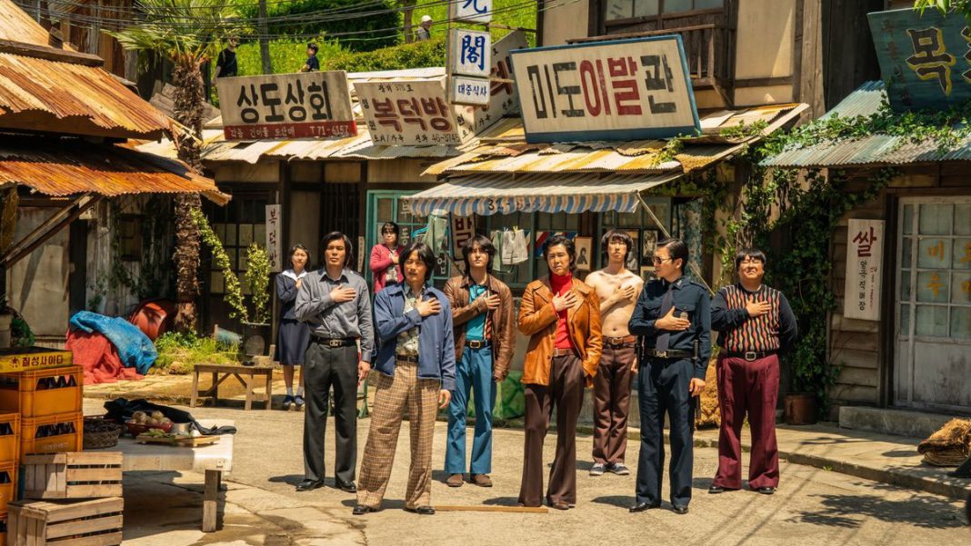 Les acteurs du drama Low Life