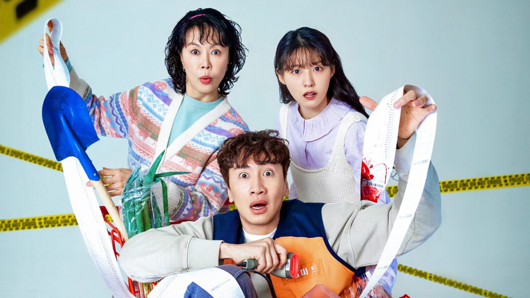 Les Courses du meurtrier (Prime Video, tvN)