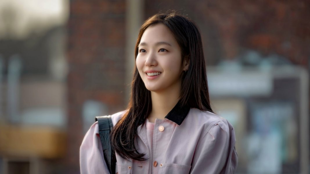 Kim Go Eun