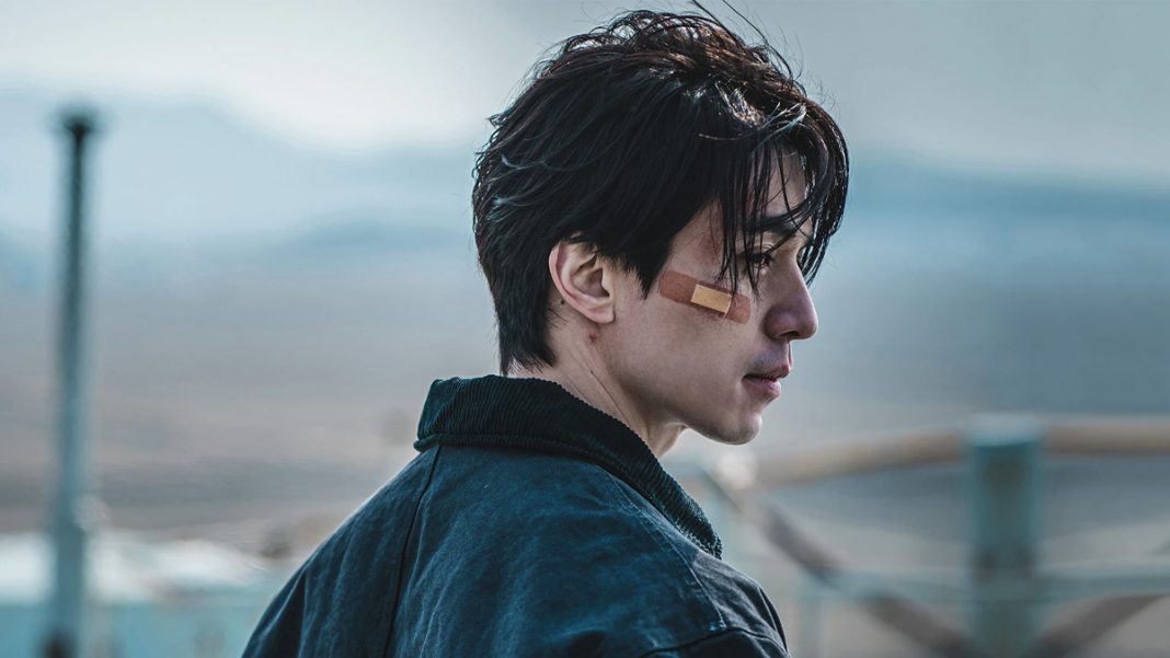 Photo Lee Dong Wook, A Shop For Killers