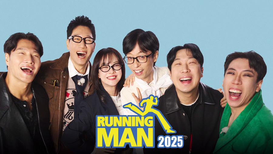 Running Man (SBS, 2025)