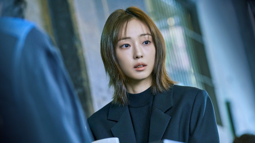 Photo Jeon So Nee, As You Stood By (Netflix)