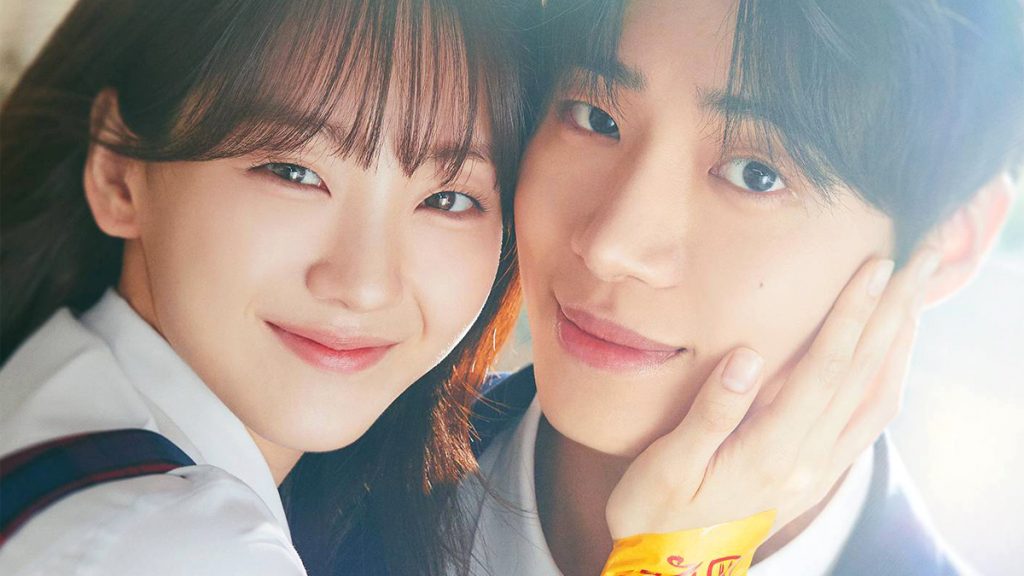 Photo Cho Yi Hyun et Choo Young Woo, La Fée et le bouvier