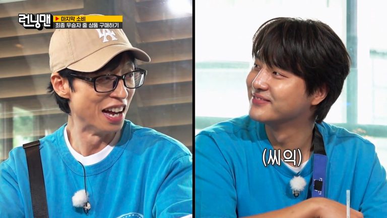 Yoo Jae Suk et Yang Se Jong dans Running Man 773
