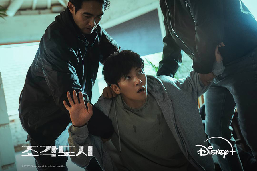 Photo Ji Chang Wook, The Manipulated