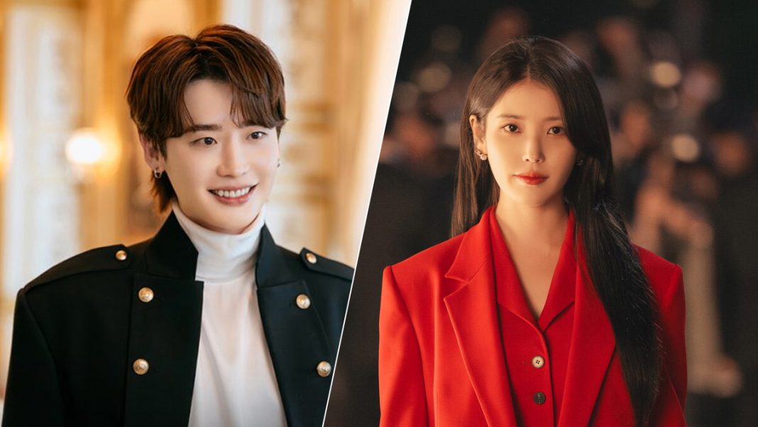 Lee Jong Seok, IU