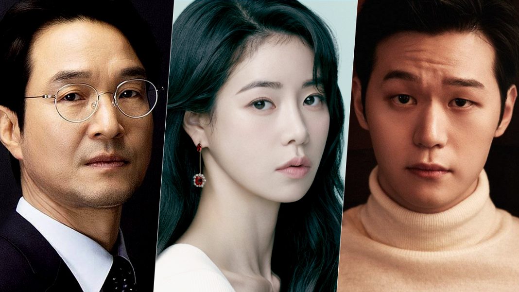 Han Suk Kyu, Lim Ji Yeon, Lee Hak Joo