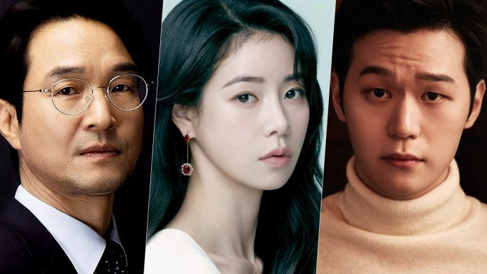Han Suk Kyu, Lim Ji Yeon, Lee Hak Joo