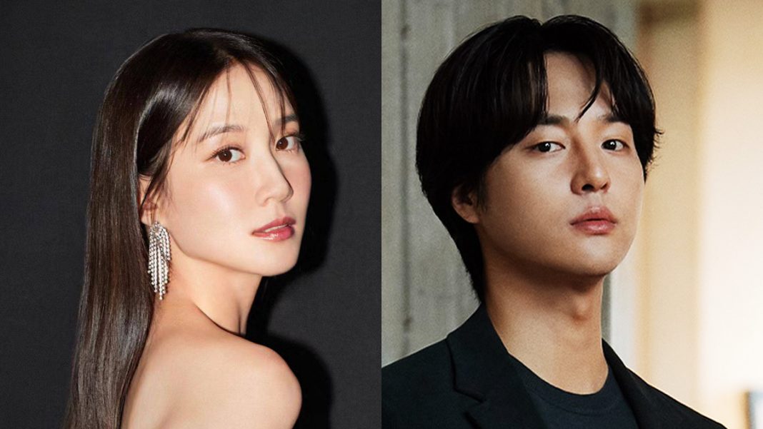 Park Eun Bin et Yang Se Jong