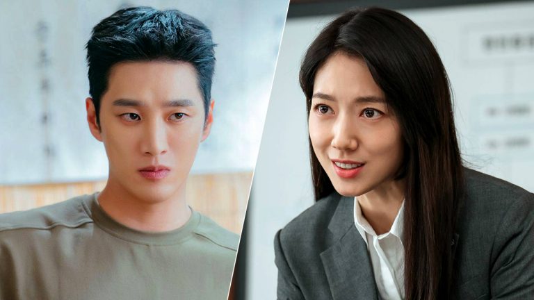 Ahn Bo Hyun, Park Shin Hye