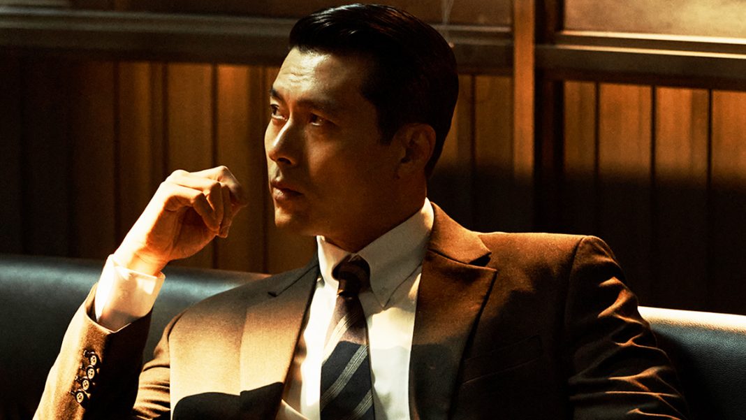 Photo Hyun Bin dans Made In Korea (Disney+)