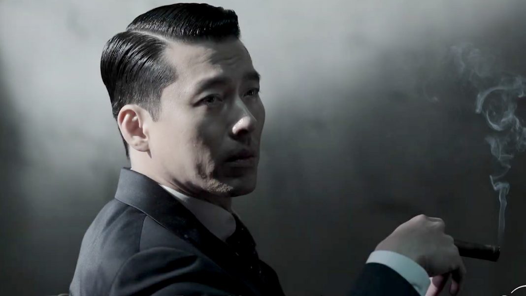 Photo Hyun Bin (Made In Korea, Disney+)