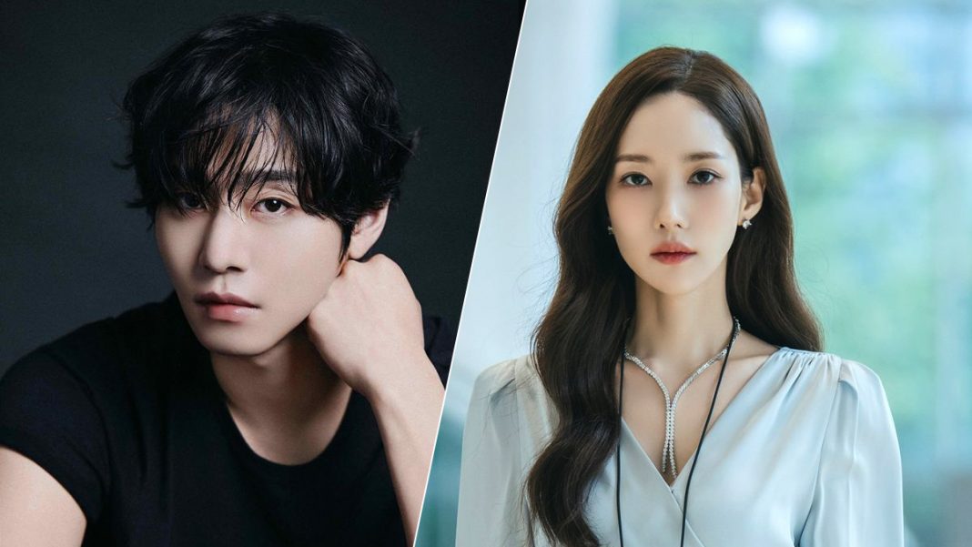 Photo Ahn Hyo Seop, Park Min Young