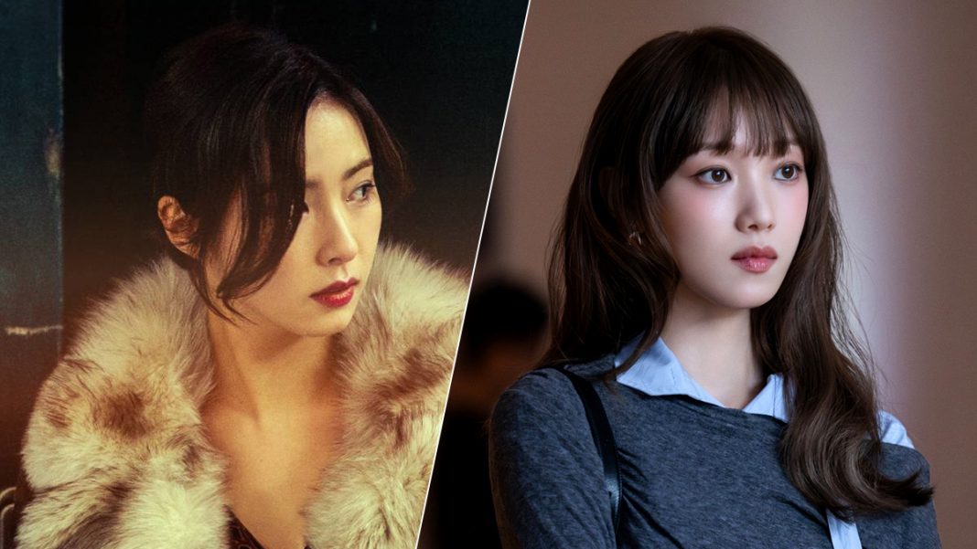 Shin Sae Kyung, Lee Sung Kyung