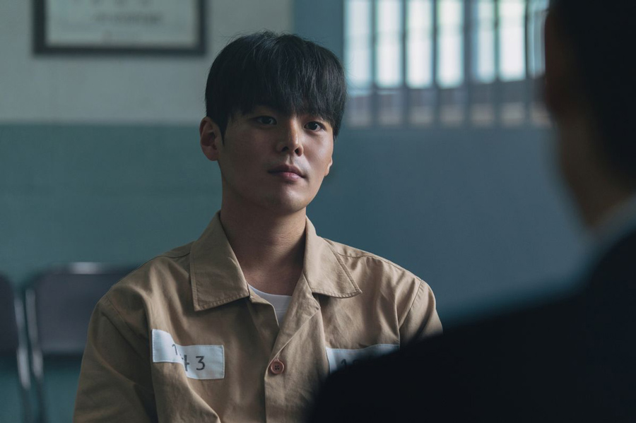 Photo Ryeo Un (Bloody Flower, Disney+)