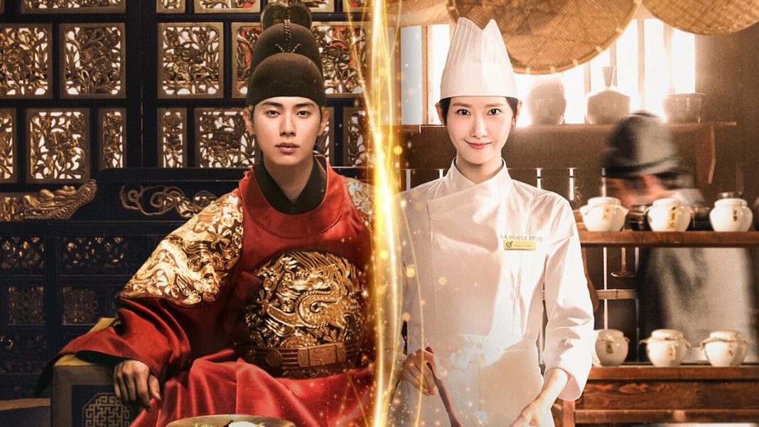 Photo Lee Chae Min et Yoona (Bon Appétit, Your Majesty)