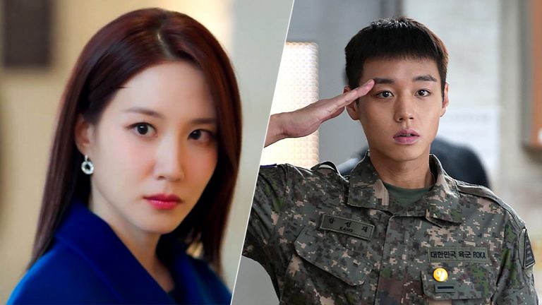 Park Eun Bin, Park Ji Hoon