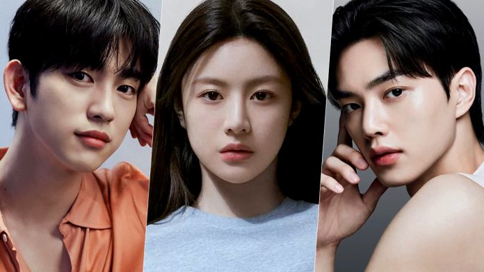 Park Jin Young, Go Youn Jung, Song Kang