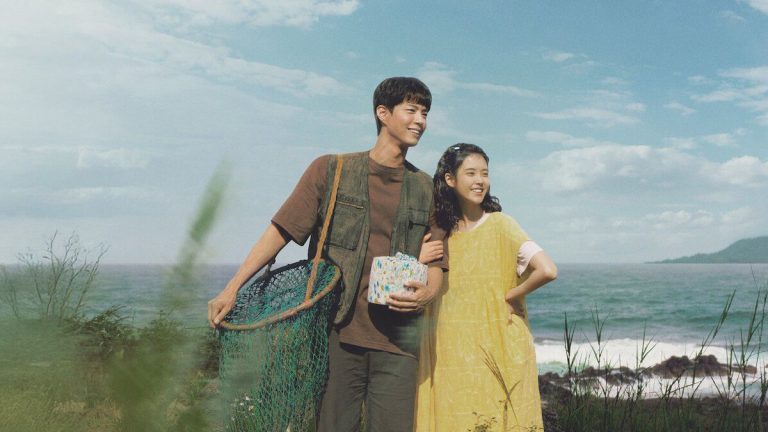 Photo Park Bo Gum et IU, La Vie portera ses fruits (Netflix)