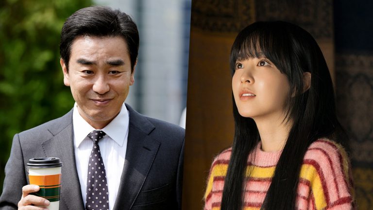 Photo Ryu Seung Ryong, Park Bo Young