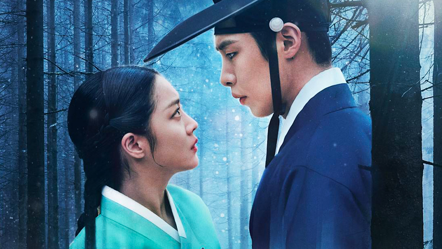 Cher Hongrang, Netflix