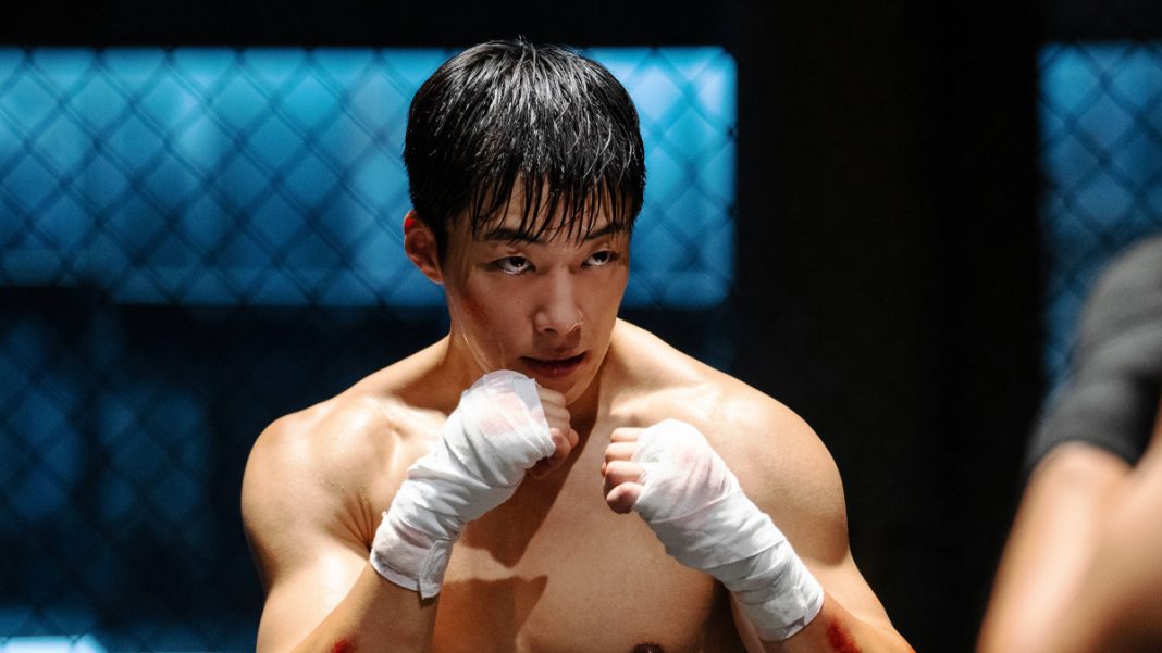 Woo Do Hwan, La Traque dans le sang 2 (Bloodhounds 2)