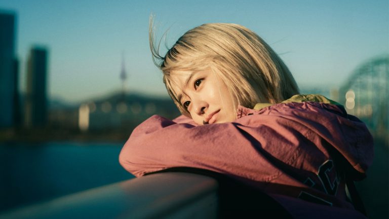 Park Bo Young, Nouvelle page à Seoul