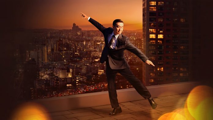 La série coréenne La Vie rêvée de M. Kim