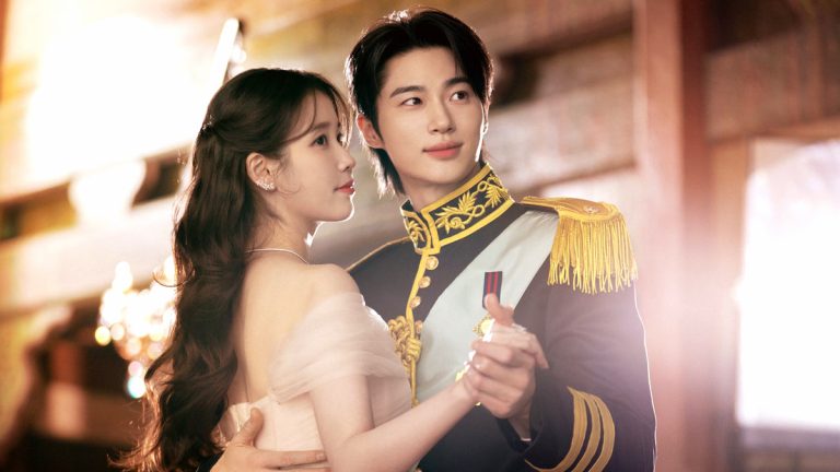 IU et Byun Woo Seok, Perfect Crown