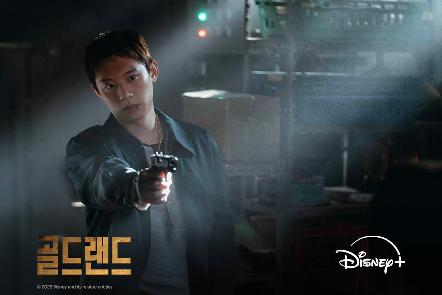 Kim Sung Cheol (Goldland)