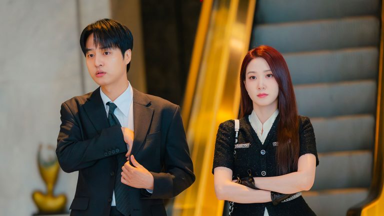 Yang Se Jong et Park Eun Bin