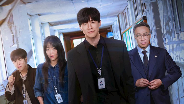 Teach You a Lesson (Que ça vous serve de leçon) sur Netflix