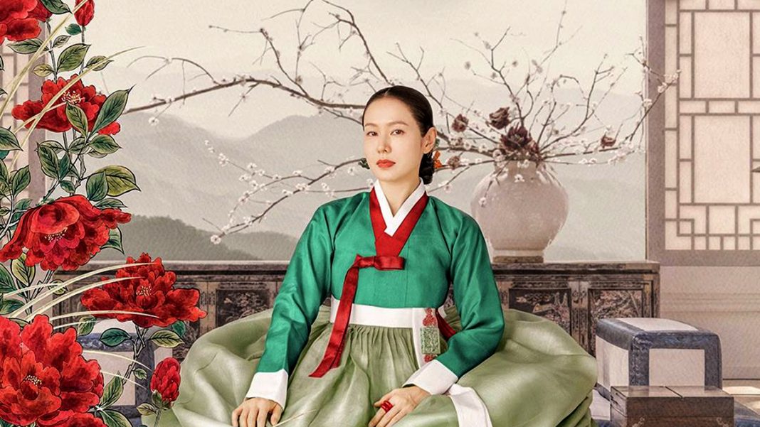 Son Ye Jin dans The Scandal (Netflix)
