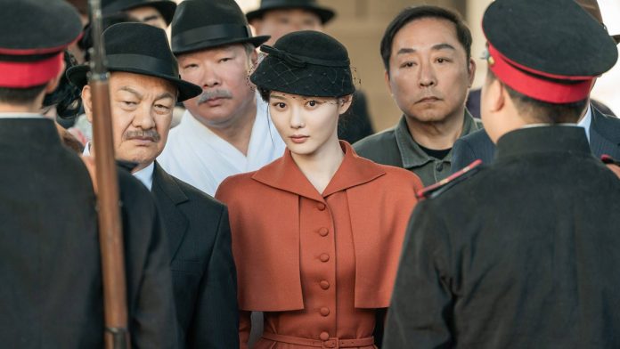 Kim You Jung est Lee Ga Kyeong.