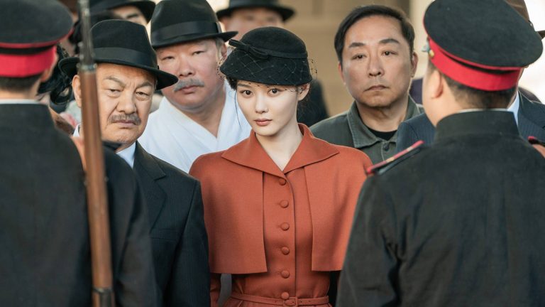Kim You Jung est Lee Ga Kyeong.