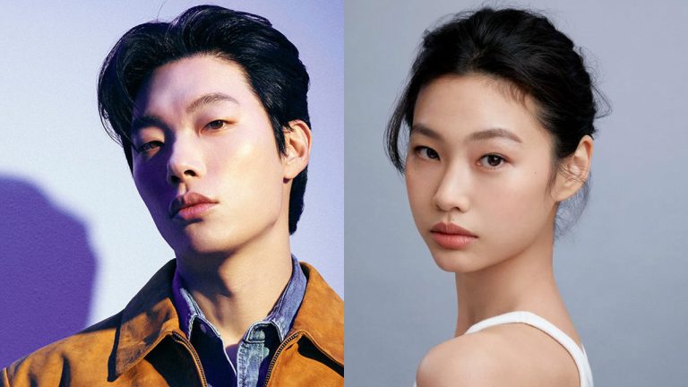 Ryu Jun Yeol et Jung Ho Yeon
