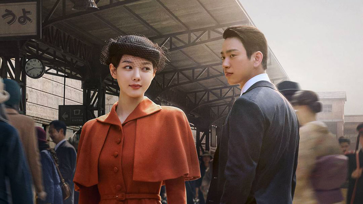 Kim Yoo Jung et Park Jin Young dans 100 Jours en espionne