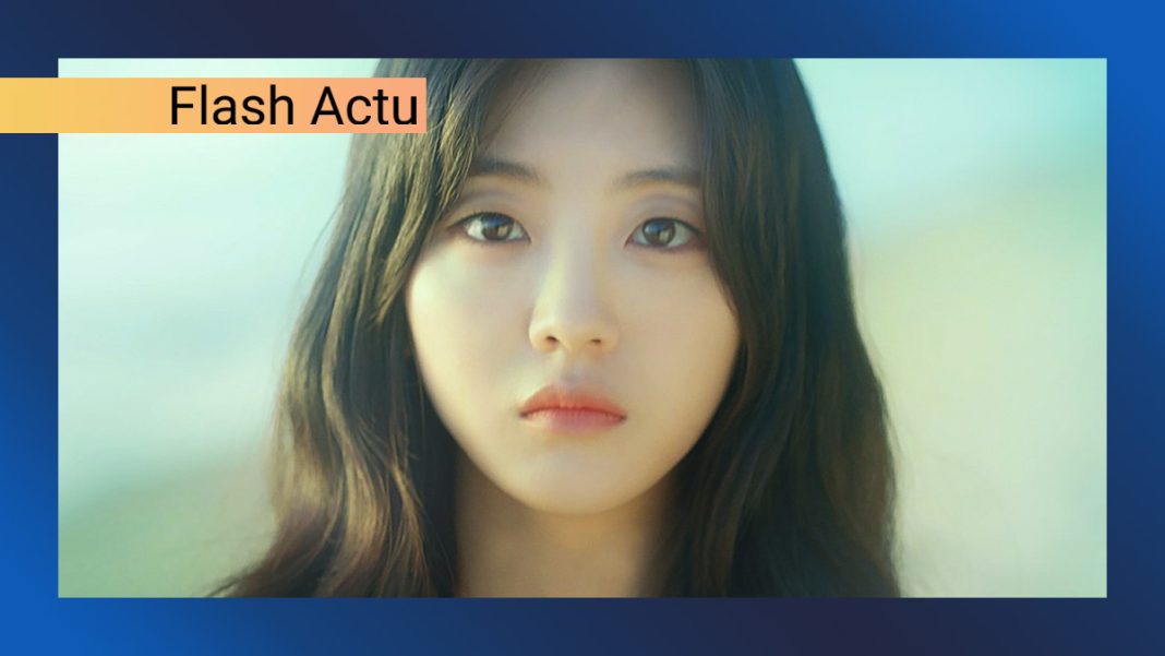 Cho Yi Hyun dans Summer Vacation
