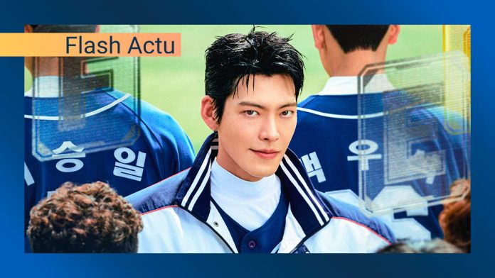Kim Woo Bin dans Gift